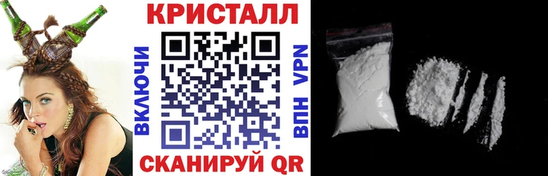 АМФ VHQ  купить   Красный Сулин 