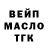 Amphetamine VHQ Alina Shtein