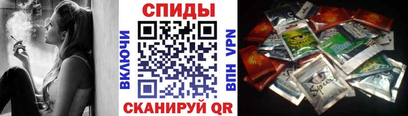 ОМГ ОМГ tor  Красный Сулин  Бутират BDO 33% 