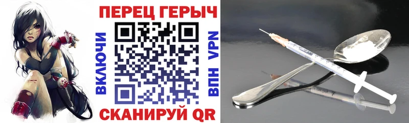 hydra ТОР продажа наркотиков Красный Сулин ГЕРОИН Афган