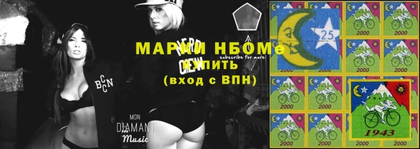 mix Краснослободск