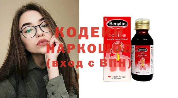 спайс Пестово