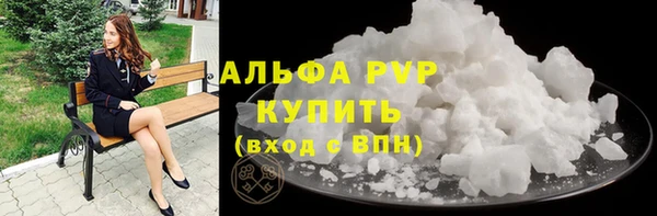 наркотики Куйбышев