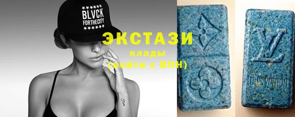 mix Краснослободск