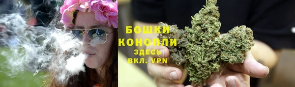 марки nbome Осташков