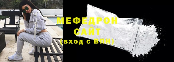 марки nbome Осташков
