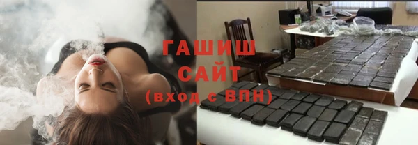 мескалин Остров