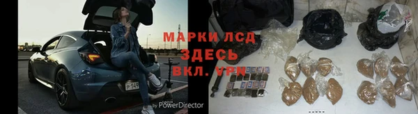 spice Костерёво