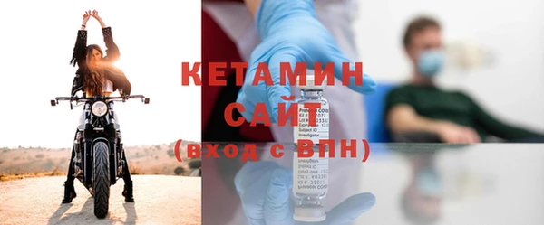 MDMA Усинск