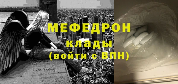 гашик Переславль-Залесский