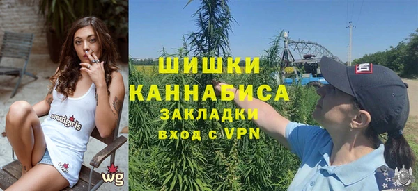 мескалин Остров