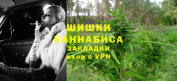 мескалин Остров