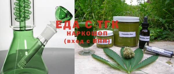 марки nbome Осташков
