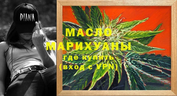 прущие крисы Пересвет