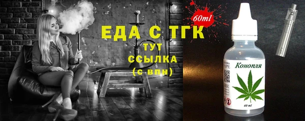 мескалин Остров