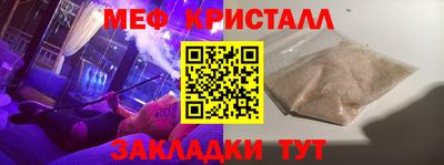 гашишное масло Гатчина