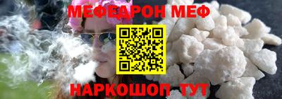 гашишное масло Гатчина