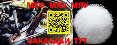 гашишное масло Гатчина