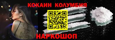 ALPHA-PVP Гагарин