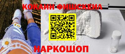 гашишное масло Гатчина
