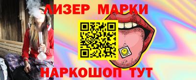 гашишное масло Гатчина