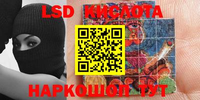 гашишное масло Гатчина