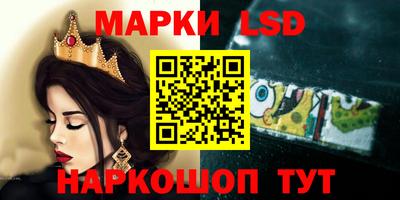 ALPHA-PVP Гагарин