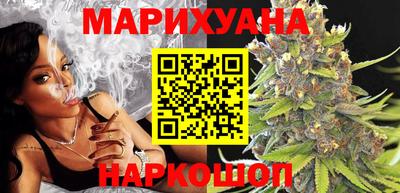 ALPHA-PVP Гагарин