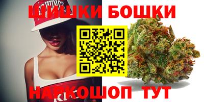 синтетический гашиш Гай