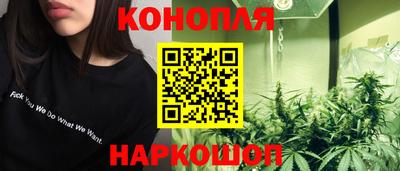 синтетический гашиш Гай