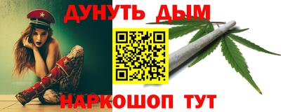 ALPHA-PVP Гагарин