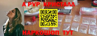 гашишное масло Гатчина