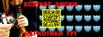 ALPHA-PVP Гагарин