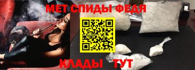синтетический гашиш Гай