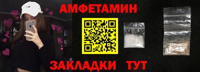 гашишное масло Гатчина