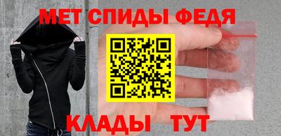 ALPHA-PVP Гагарин