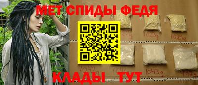 синтетический гашиш Гай