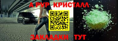 синтетический гашиш Гай