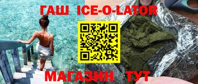 ALPHA-PVP Гагарин