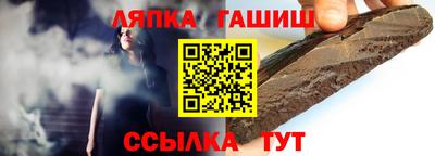ALPHA-PVP Гагарин