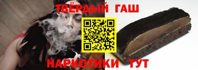 ALPHA-PVP Гагарин