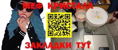 гашишное масло Гатчина