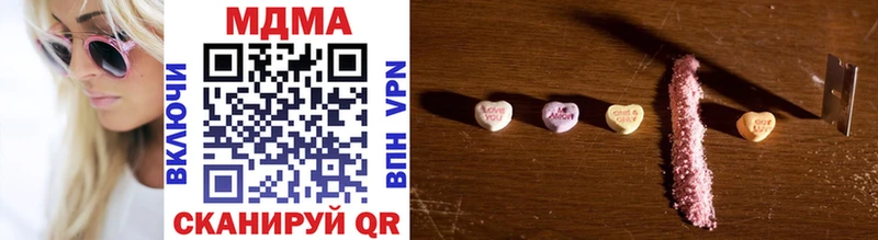 MDMA VHQ  Красный Сулин 