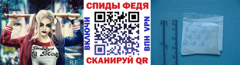 где найти наркотики  Красный Сулин  МЕТАМФЕТАМИН витя 