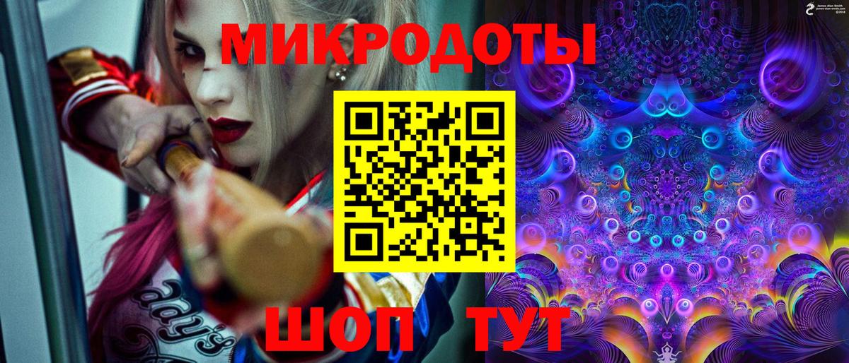 МЕФ кристаллы  Alpha PVP СК кристаллы  Вход с VPN  COCAIN  ГЕРОИН  Красный Сулин  ГАШИШ  Марихуана  Лсд 25 